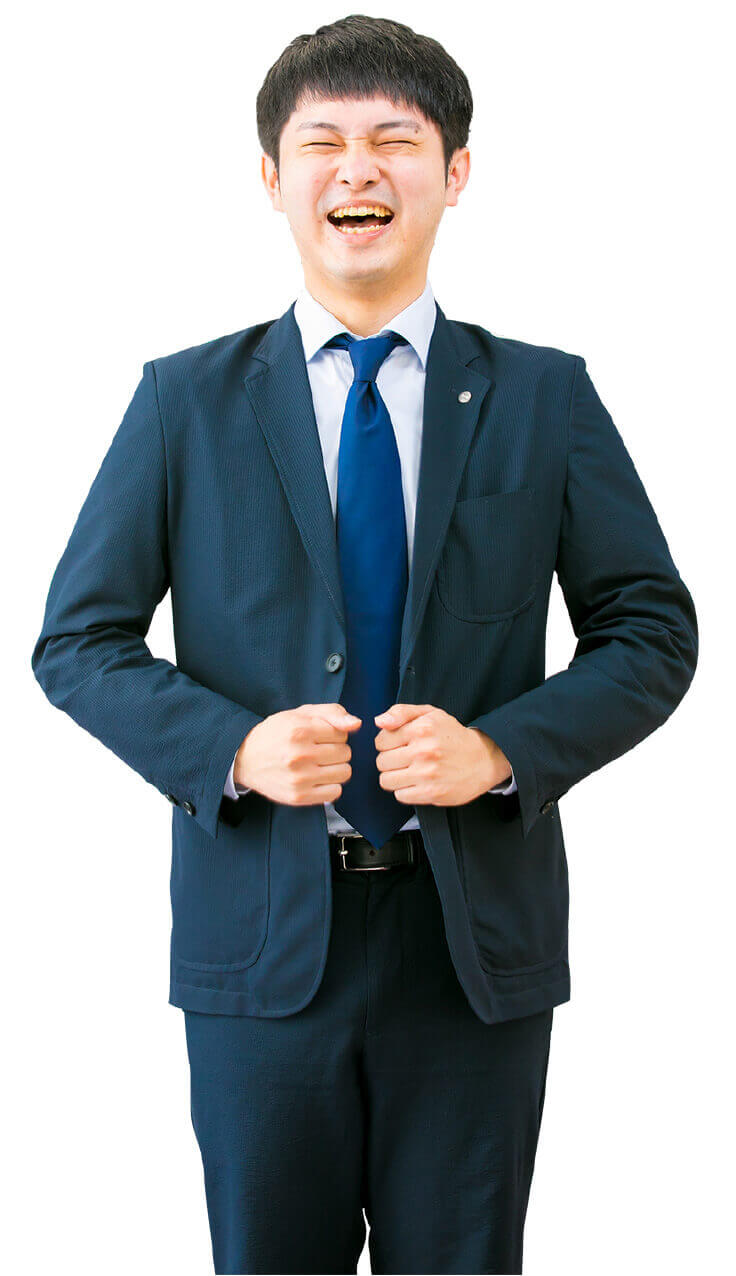 入社10年目社員