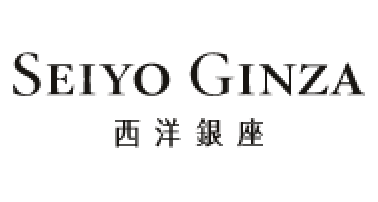 SEIYOGINZA西洋銀座